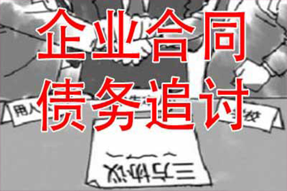 借款合同性质解析：诺成合同？